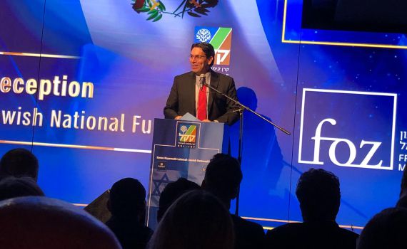 הוקרה לנשיא גואטמלה, "בעתיד ידברו עליך ופועלך"