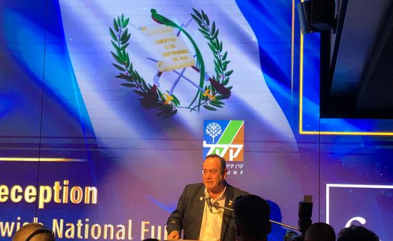 נשיא גואטמלה: "אתם חלק ממהלך של 3,500 שנה"