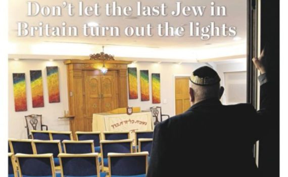 קמפיין הגעוואלד הגיע גם לבחירות בבריטניה