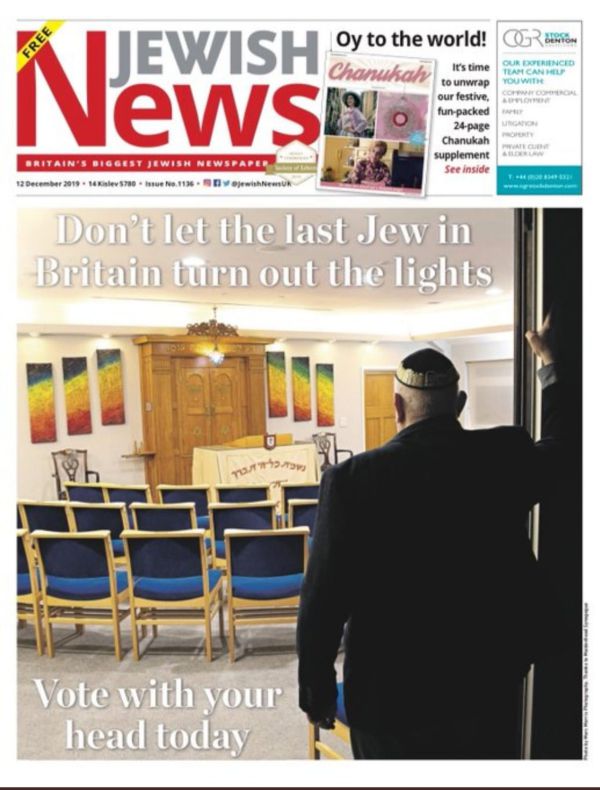 קמפיין הגעוואלד הגיע גם לבחירות בבריטניה