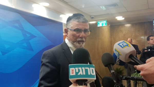 וקנין נפרד מהממשלה: שהקב״ה יוציא לאור משפטך