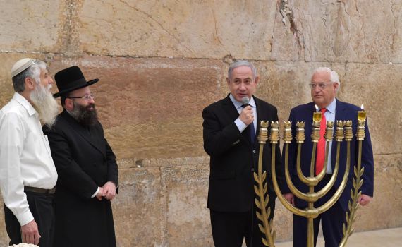 נתניהו תוקף את בית הדין בהאג: "אנטישמיות לשמה"