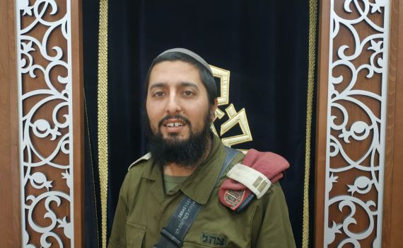 מה באמת קרה בחנוכה?