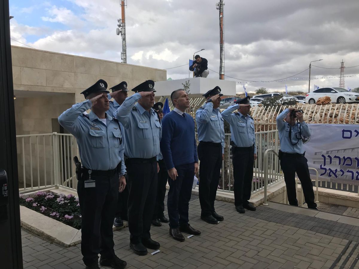 צעד של ריבונות: נחנכה תחנת המשטרה באריאל