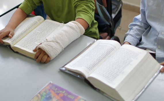 החידון העולמי הראשון של התלמוד הישראלי