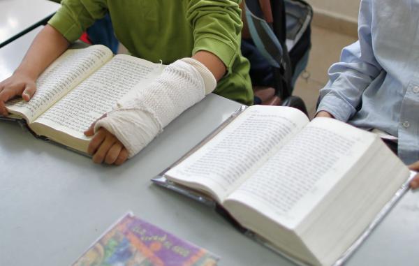 החידון העולמי הראשון של התלמוד הישראלי