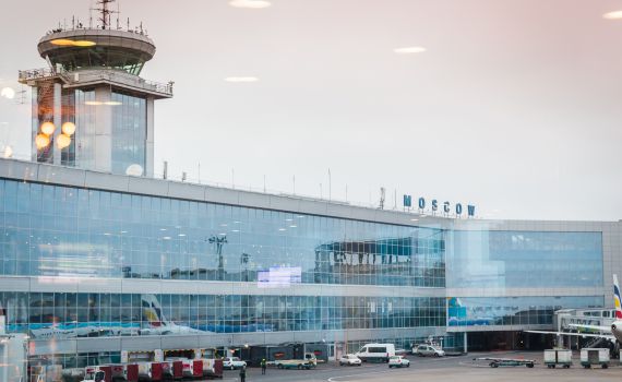 שוב: ישראלים מעוכבים בשדה התעופה במוסקבה