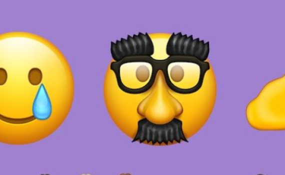 פלפל, מראה וזבוב: אימוג'ים חדשים בדרך למקלדת