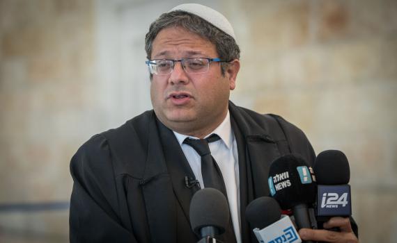 עוצמה יהודית: "לא נשבור את ההסכם עם נעם"