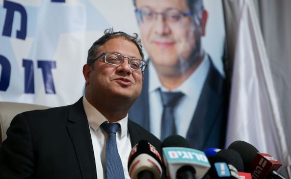 ‏איתמר בן גביר ימסור הערב הצהרה מיוחדת