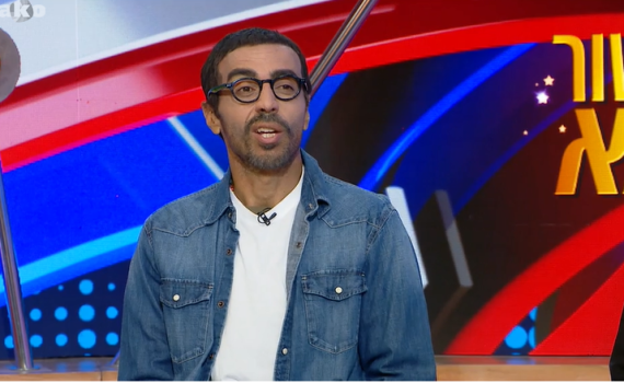 אופס: הפדיחה של 'ארץ נהדרת' בחיקוי של ריבו וחנן בן ארי