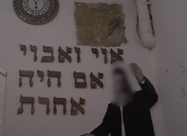 נעצר מנהיג כת שהחזיק 50 נשים בתנאי עבדות