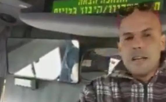 כתב אישום נגד תוקף נהג האוטובוס בתל אביב