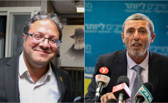 הרב רפי לנתניהו ובנט: לא אפר את ההסכם עם בן גביר