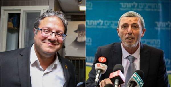 הרב רפי לנתניהו ובנט: לא אפר את ההסכם עם בן גביר