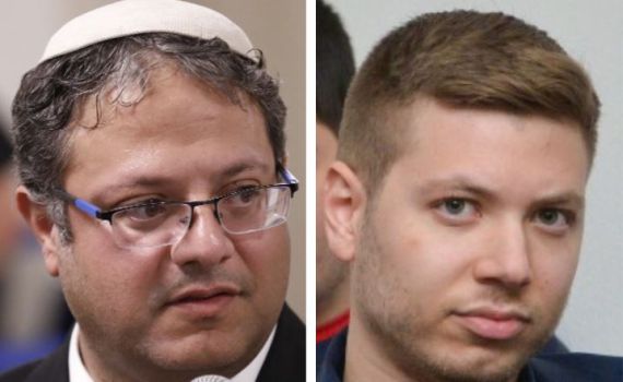 על אחוז החסימה: קרב ציוצים בין יאיר נתניהו לבן גביר
