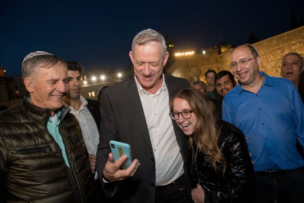 כחול לבן מנסים לתקן: "אוהבים את החרד"לים"