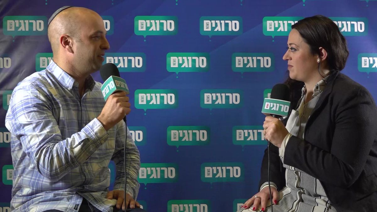 למד את הש"ס תוך כדי שאיבטח את שר המשפטים