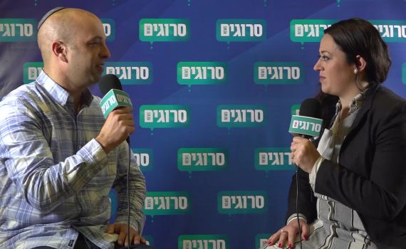 למד את הש"ס תוך כדי שאיבטח את שר המשפטים