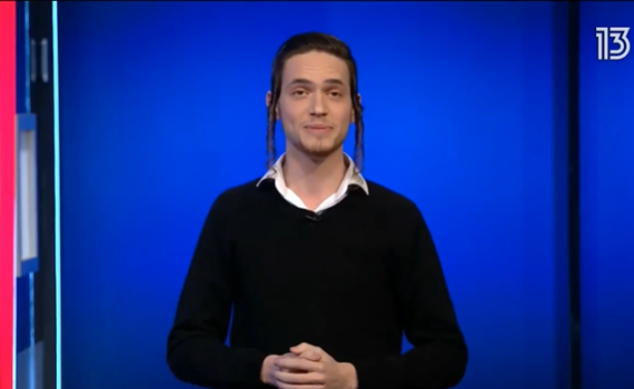 צפו: מלך משכנע את הארי ומייגן לבוא למלוך בישראל