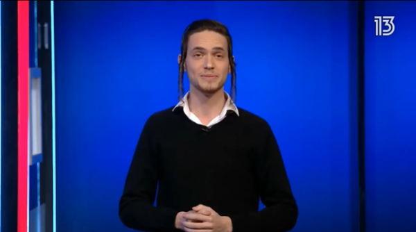 צפו: מלך משכנע את הארי ומייגן לבוא למלוך בישראל