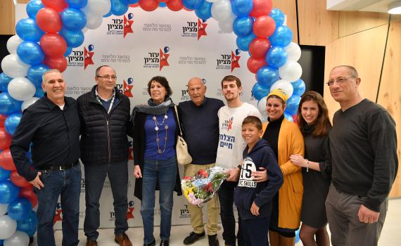 המאגר הלאומי לתורמי מח עצם של עזר מציון חוגג מיליון