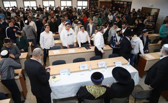 אלופים | תלמידי החמ"ד סיימו בשבועיים את הש"ס