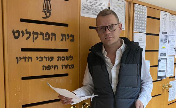 "כמעט כל יום שומעים על הרוגים והמנהיגים עסוקים בלריב"