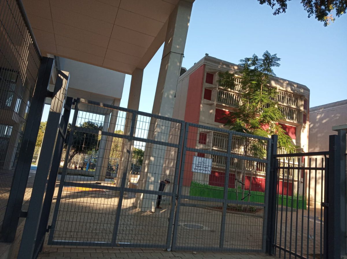 ניצחון: בית הספר הדתי ביפו לא יסגר