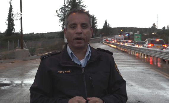 צפו: הנחיות משטרת התנועה לקראת שיא הסערה