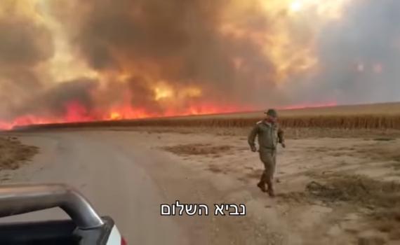 איכות השלטון נגד סרטון שתוקף את הליכוד