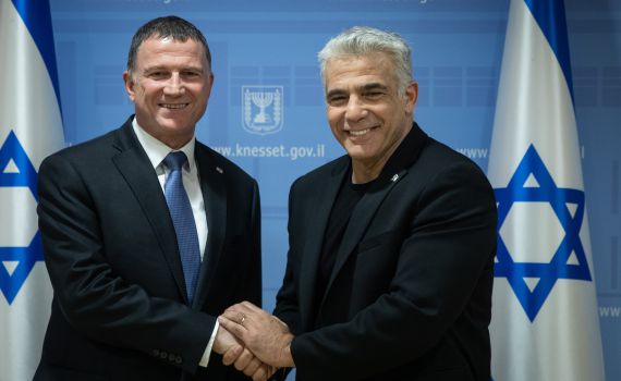 בכחול לבן מברכים: "יולי בחר במסלול הנכון"