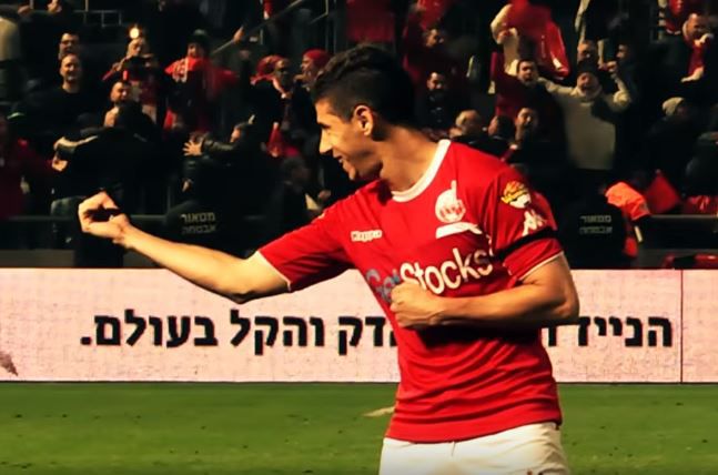 נכנע לפציעה: מאור מליקסון מודיע על פרישה מכדורגל