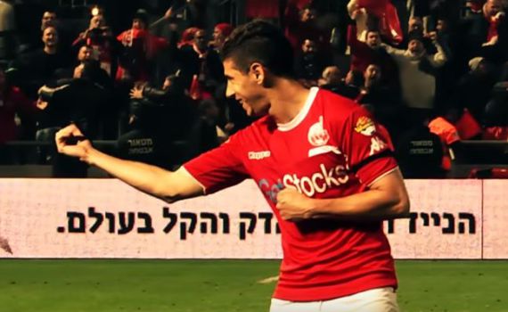 נכנע לפציעה: מאור מליקסון מודיע על פרישה מכדורגל