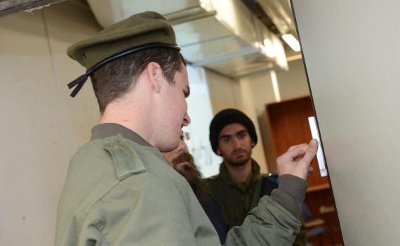 הסתיים בהצלחה 'מבצע מזוזה' בכל בסיסי צה"ל