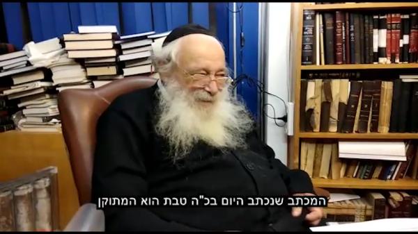 "אין מקום להקמת בית דין חדש בעניין הרב טל"