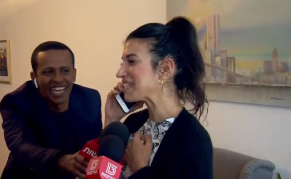 צפו: שיחת הטלפון המרגשת של נעמה יששכר עם אחותה