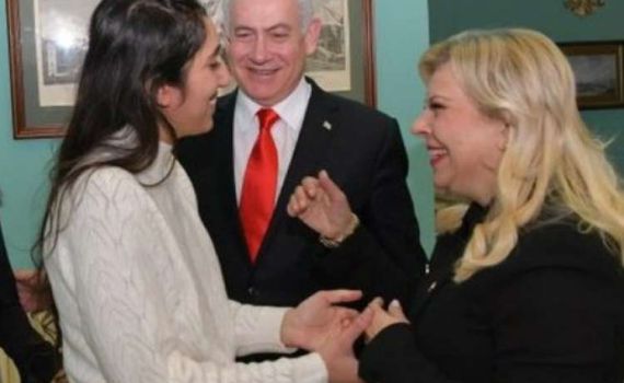 האם נעמה נשארה עוד יום בכלא כדי שנתניהו יצטלם איתה?