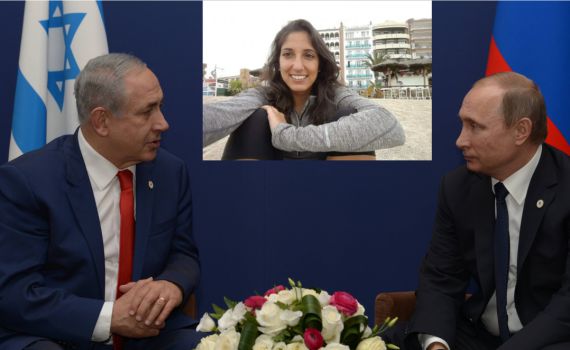 פוטין: "נעמה ממשפחה טובה, הכל יהיה בסדר"