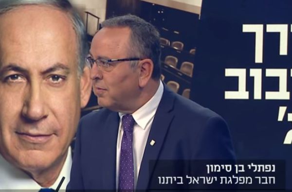 בן סימון: "ש"ס היא מוטציה גרועה של ספרדים כנועים"