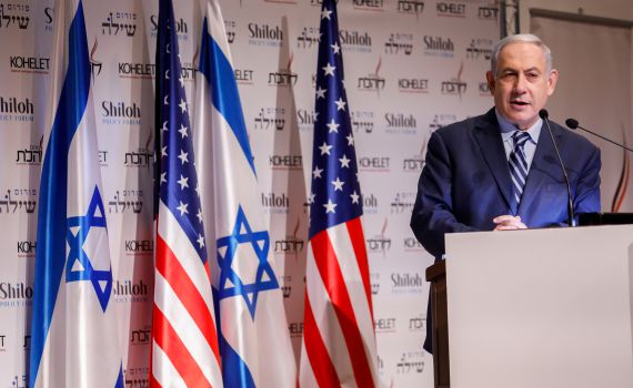 בימין חוגגים ומסתייגים: "גודל השעה" או "אופוריה"?