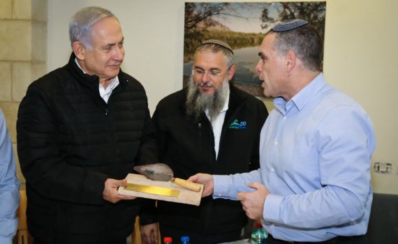 ביהודה ושמרון מציבים קווים אדומים לתכנית המאה