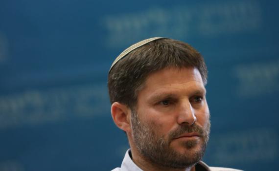 סמוטריץ': לעצור את חקירת הרג הנער על ידי המשטרה