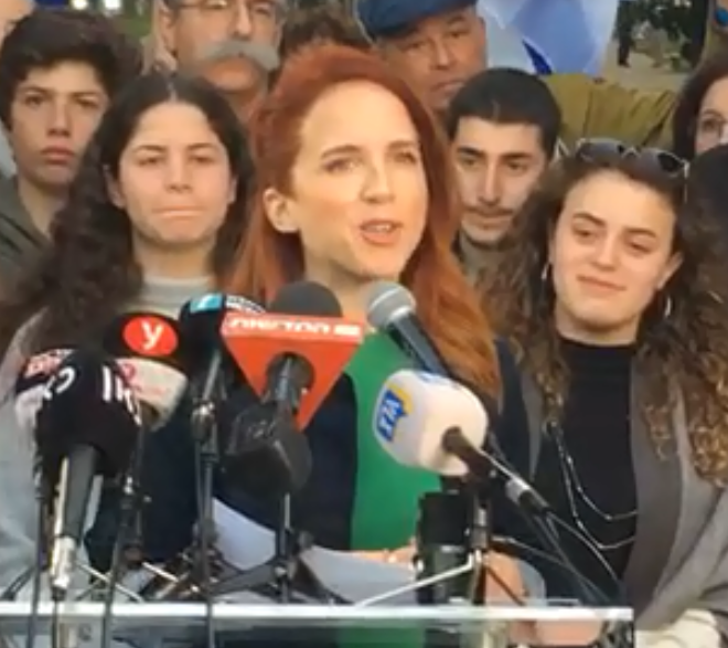 סופית | סתיו שפיר: לא אתמודד לכנסת בבחירות