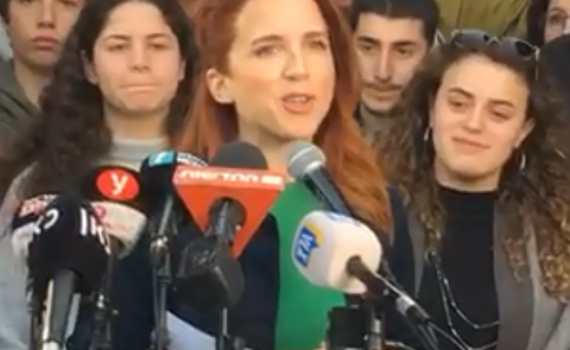 סופית | סתיו שפיר: לא אתמודד לכנסת בבחירות