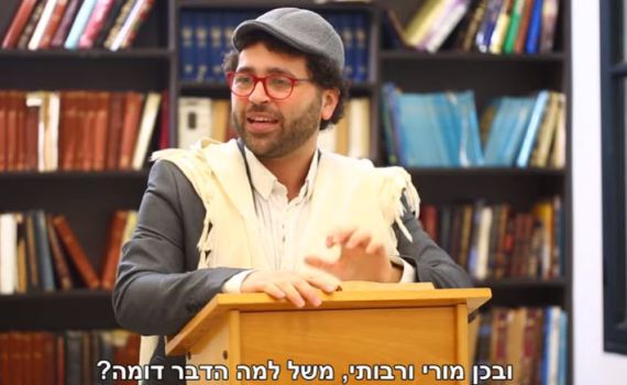 אנדרדוס: פריינטה הדרשן במשל על מפלגת ימינה