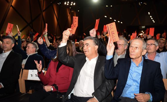 לחץ בעבודה: שמולי ובר לב תומכים באיחוד עם מרצ