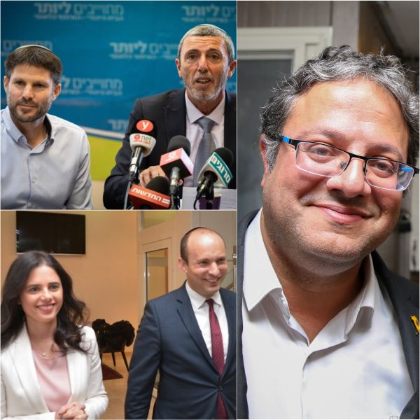 הצביעו: כיצד מפלגות הימין ירוצו לכנסת ה-23?