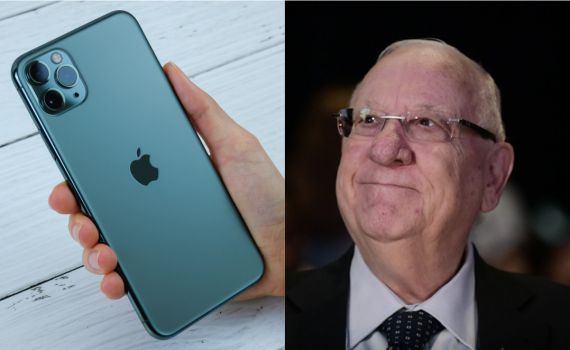 הזוי: מה אפליקציית סירי חושבת על הנשיא ריבלין?