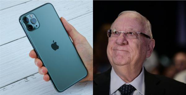 הזוי: מה אפליקציית סירי חושבת על הנשיא ריבלין?